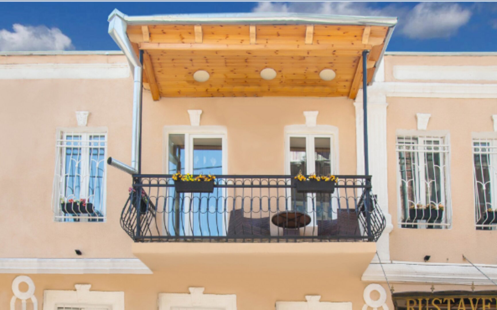 Фото Rustaveli Palace