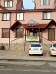 Belaya (posyolok Guzeripl, Lesnaya ulitsa, 41М), hotel