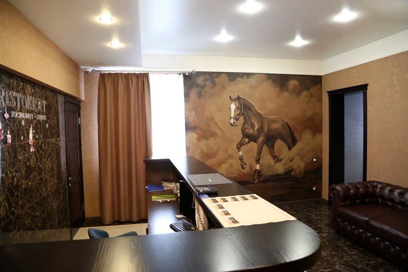 Фото Аристократ