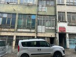 Alioglu Polyester (Ankara Province, Altındag District, Önder Mah., Sultan Murat Sok., 16), home goods store