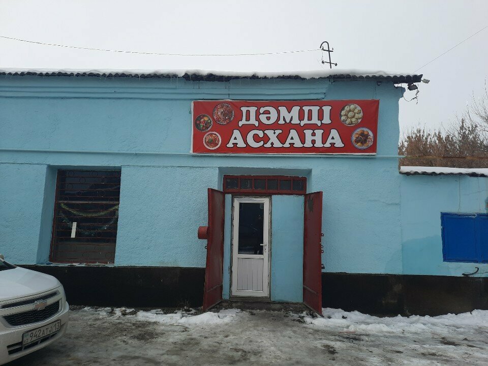 Canteen Cafeteria, Chimkent, photo
