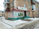 OrtoMedika (Oktyabrskaya ulitsa, 157), orthopedic shop