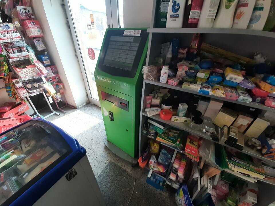 Payment terminal EasyPay, Yerevan, photo