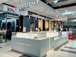 Sunlight (Moskovskaya Street, 338А), jewelry store