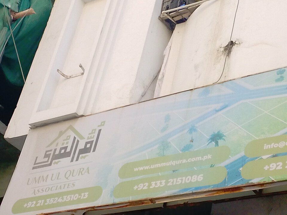 Real estate agency Umm Ul Qura, Karachi, photo