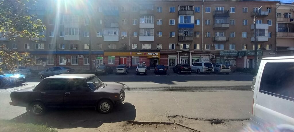 Pharmacy April, Orel, photo