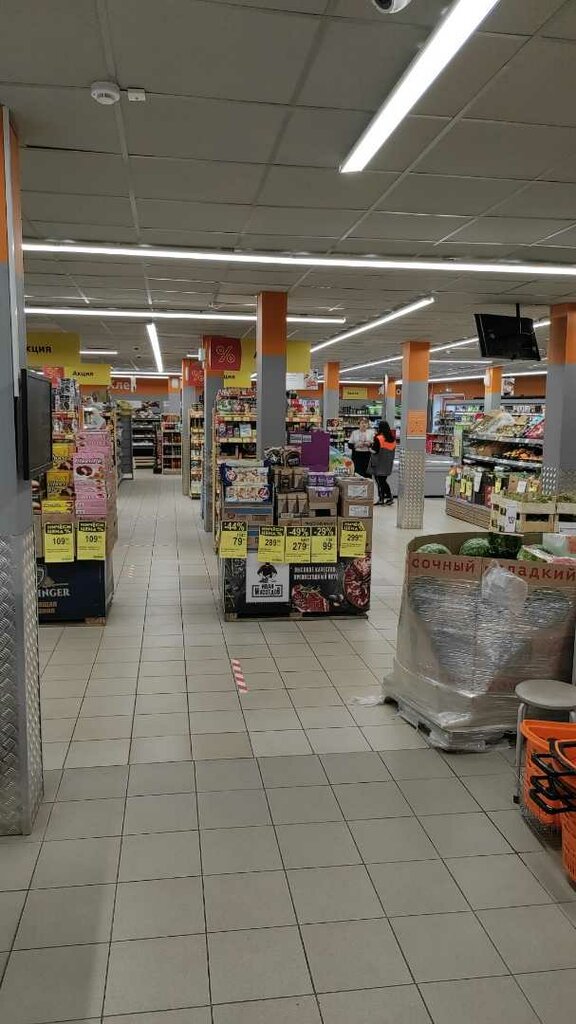 Supermarket Dixy, Ivanteevka, photo