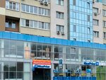 DaVita-mebel (Chapaeva Street, 56), furniture store