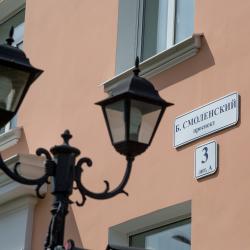 Фото АветПарк