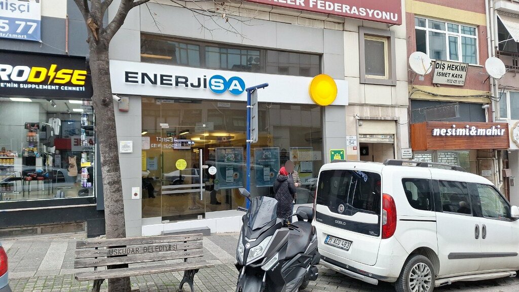 شبكات صيانة الكهرباء Enerjisa Customer Service Center ، اسطنبول، صورة