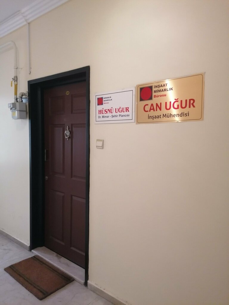 Construction company Can Ugur, Gaziantep, photo