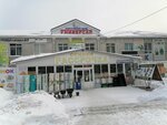 Универсал (Industrialnaya Street, 6А), shopping mall