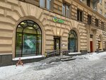 СберМобайл (Stachek Avenue, 73) ، مشغل للهاتف الجوال