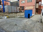 Hisar Box Packaging Industry (İstanbul, Beylikdüzü, Beylikdüzü OSB Mah., Sardunya Sok., 12A), empresa manufacturera