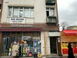 Koz Legal Consultancy (İstanbul, Uskudar, Mimar Sinan Mah., İmam Nasır Sok., 18), legal services