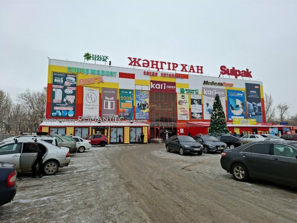 ATM Eurasian Bank, West‑Kazakhstan District, photo