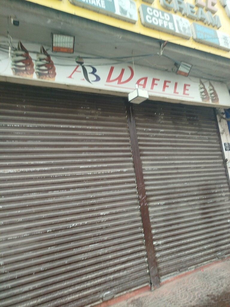 Ice cream Ab waffles ice cream shop, Lahore, photo