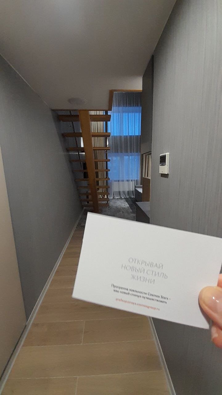 Фото Cosmos Stay Moscow Profsoyuznaya