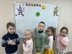 Кот ученый (ulitsa Zaslonova, 8А), children's developmental center