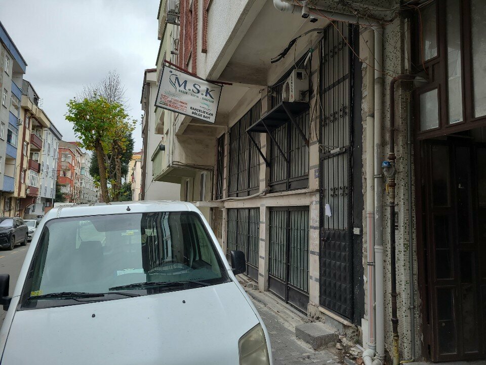 Printing house M. S. K Printing Publishing, Istanbul, photo