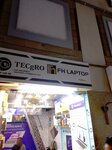 Laptop (Province of Sindh, Karachi, New Chali, Hasrat Mohani Road), computer store