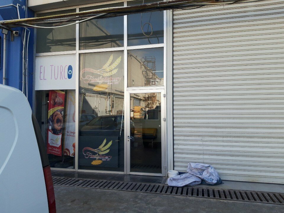 Flour and grains Family Bakery Unlu Mamuller, Izmir, photo