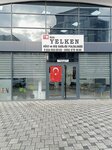 Private Yelken Oral and Dental Health Clinic (Bursa, Yıldırım, Millet Mah., Derya Cad., 81B) ، عيادات الأسنان