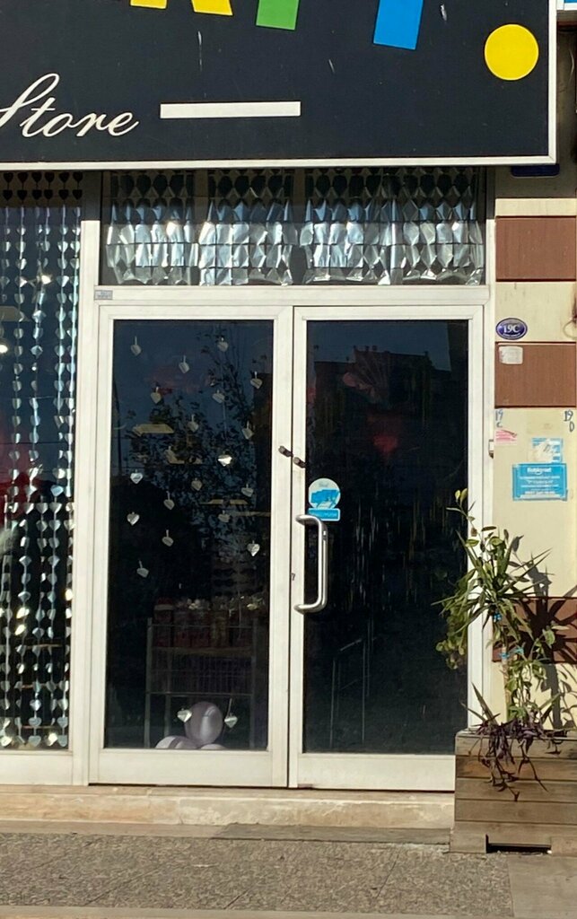 Goods for holiday Ponti Party, Gaziantep, photo