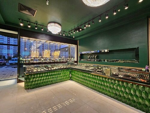 Çalık Kuyumculuk Fotoğraf 2