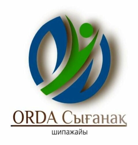 Әскерде ол аузына сиқырды сорып алады.