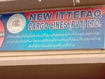 New ittefaq (Province of Sindh, Karachi, Pakistan Employees Cooperative Housing Society, Block 2, Sunnar Gali), logistics company
