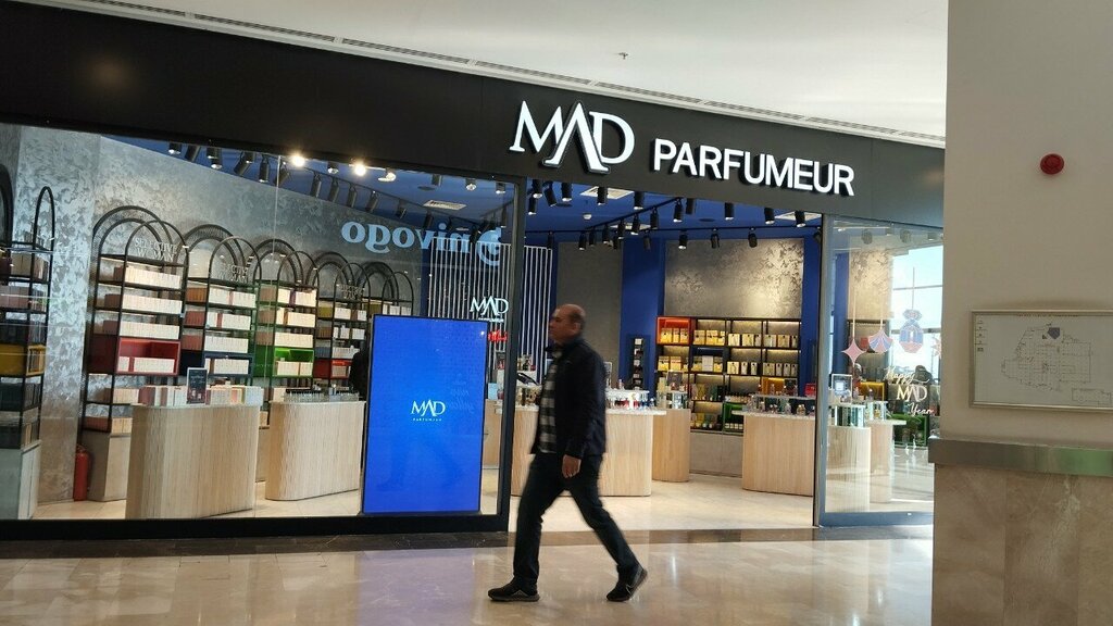Perfume and cosmetics shop Mad Parfumeur, Istanbul, photo