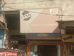 Inyat (Province of Sindh, Karachi, Nasir Khan Street), mobile phone store