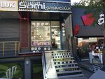 Sami Kuyumculuk (İstanbul, Atasehir, Örnek Mah., Şehit Cahar Dudayev Cad., 46A), jewelry store