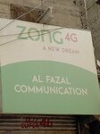 Al fazal (Province of Sindh, Karachi, Colony Shershah, Toor Baba Road), mobile phone store