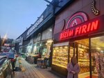 Ozkuruslar (İstanbul, Beykoz, Göksu Mah., Sadri Alışık Cad., 67) ، سوبر ماركت