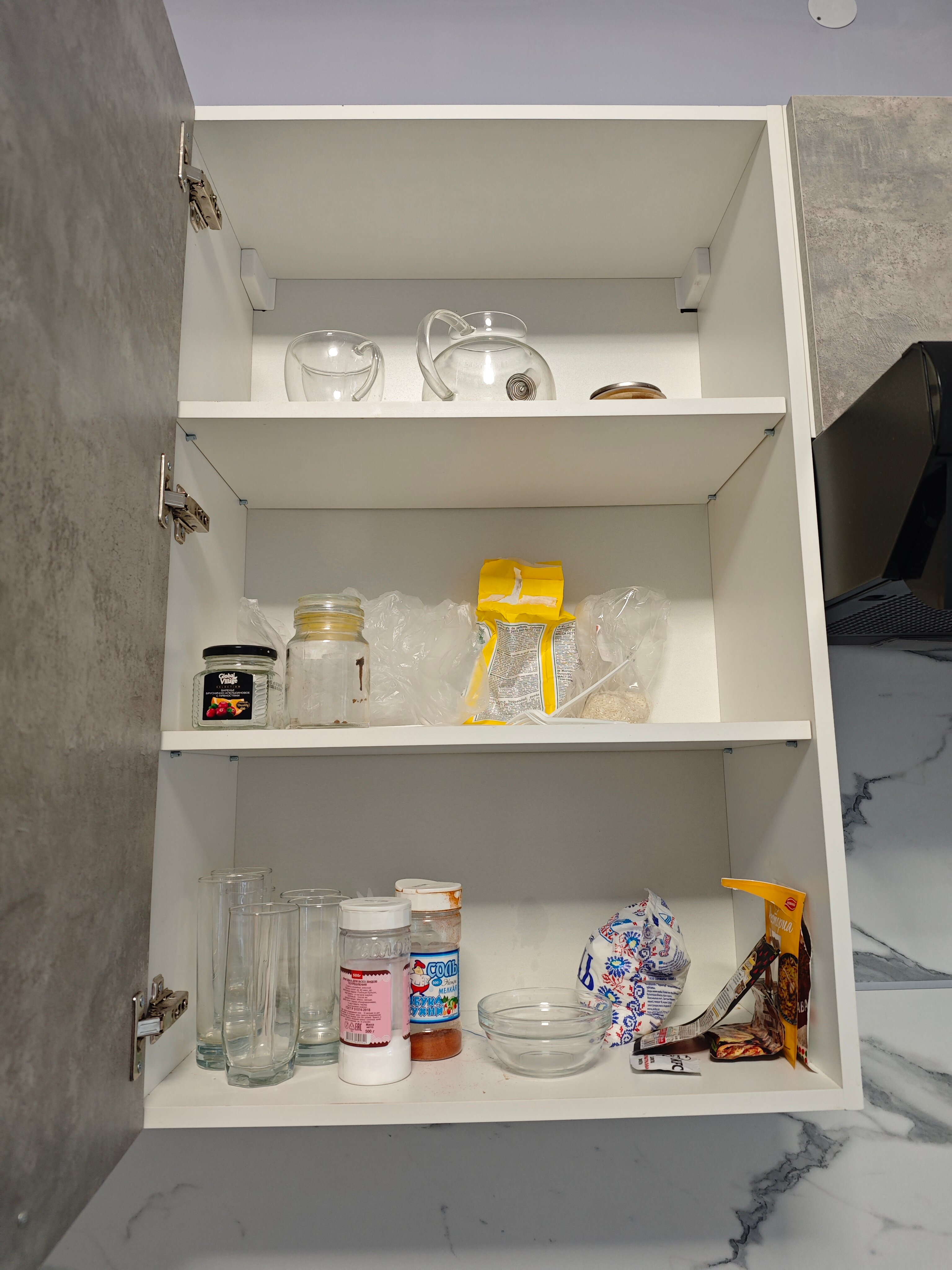 Фото Созвездие