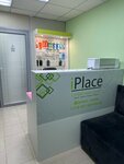 IPlace (Moskovskoye Highway, 83) ، تصليح الهواتف