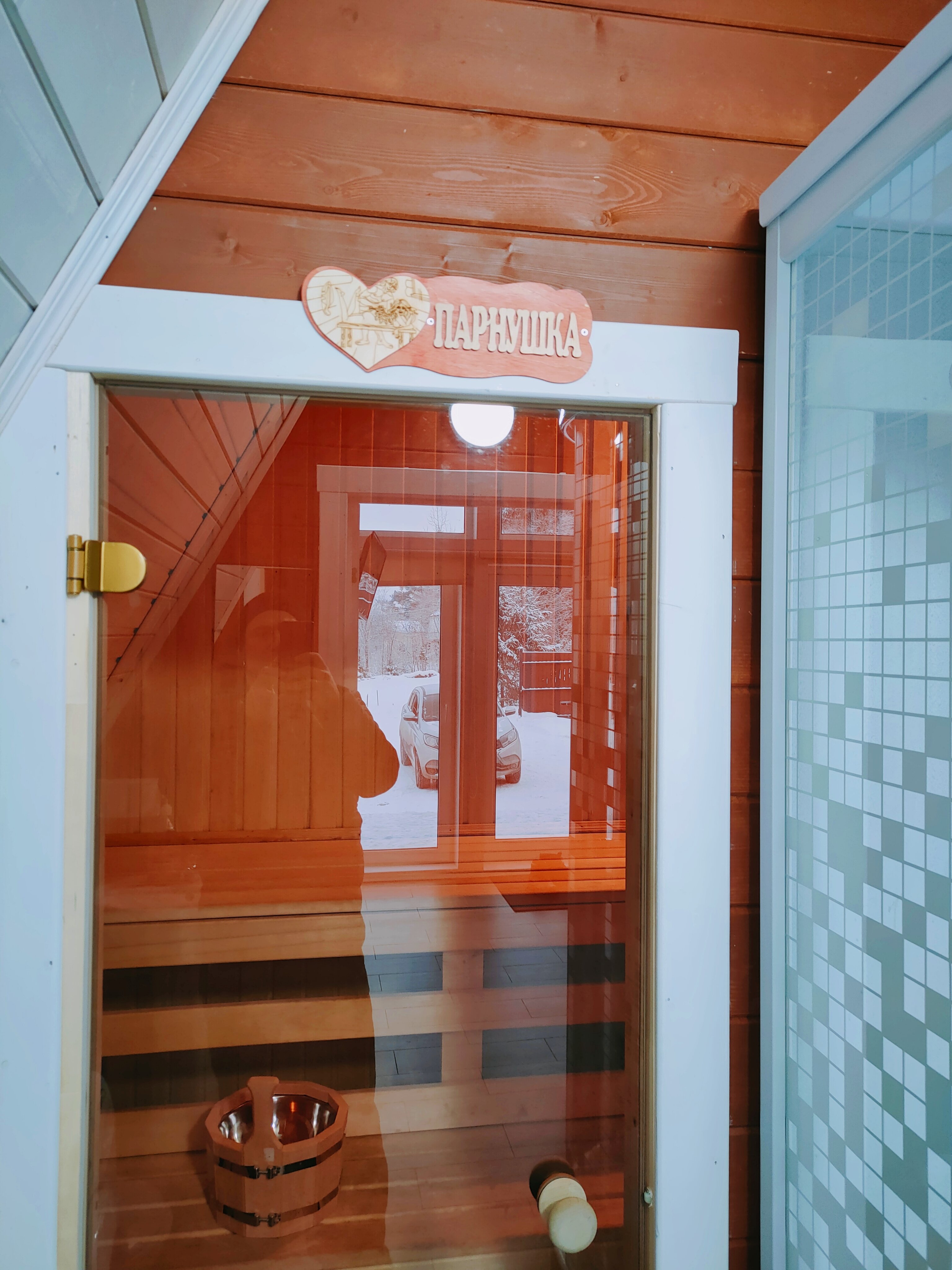 Фото Иннасенлахти