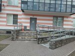 Эталон Сервис (Kushelevskaya doroga, 3к6), oficina de organización