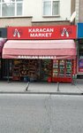 Karaca Market (İstanbul, Bahçelievler, Mahmutbey Cad., 303B) ، محل بقالة
