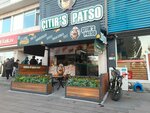Citir's Patso (İstanbul, Bahçelievler, Mustafa Kemalpaşa Cad., 4-8), comida rápida