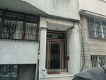 Sbox (İstanbul, Şişli, Teşvikiye Mah., Hacı Emin Efendi Sok., 43), restaurant