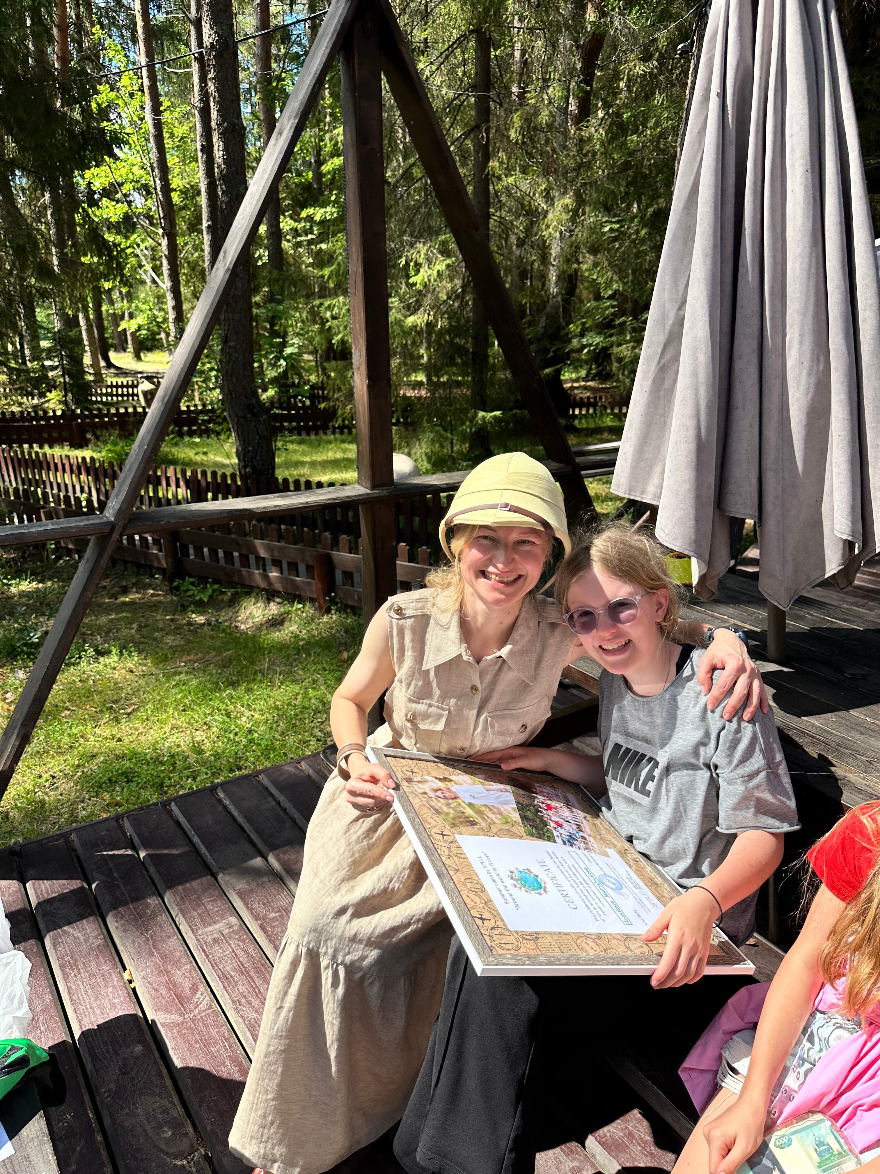 Фото Ягодная деревушка