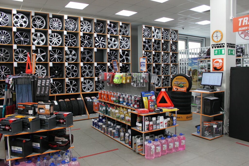 Disklari va shinalari Kolobox, , foto