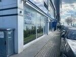 Berk Center (Bursa, Sanayi Cad., 592) ، مركز أعمال