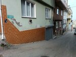 Fanatik Muzik (Bursa, Yıldırım, Maltepe Mah., 8. Yıldız Sok., 17) ، دمى وألعاب