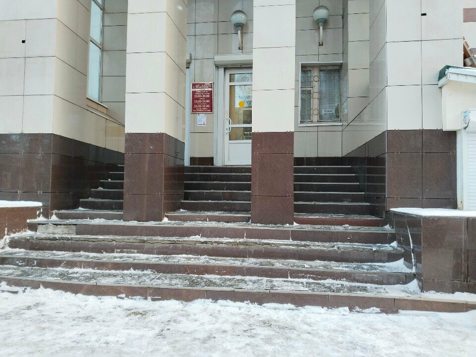 Lingerie and swimwear shop V azhure, Vologda, photo