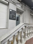 Хаунсфилд (проспект Кирова, 72), centro de diagnóstico