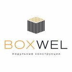 Boxwel Евросталь (Vakhitova Avenue, 36Г), prefabricated buildings